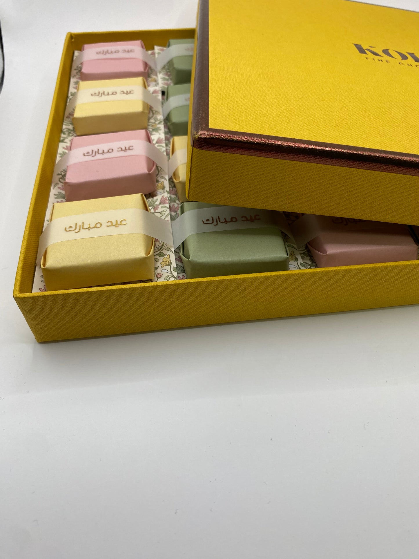 Exclusive Eid Al Adha 20 pieces hard-card chocolate box
