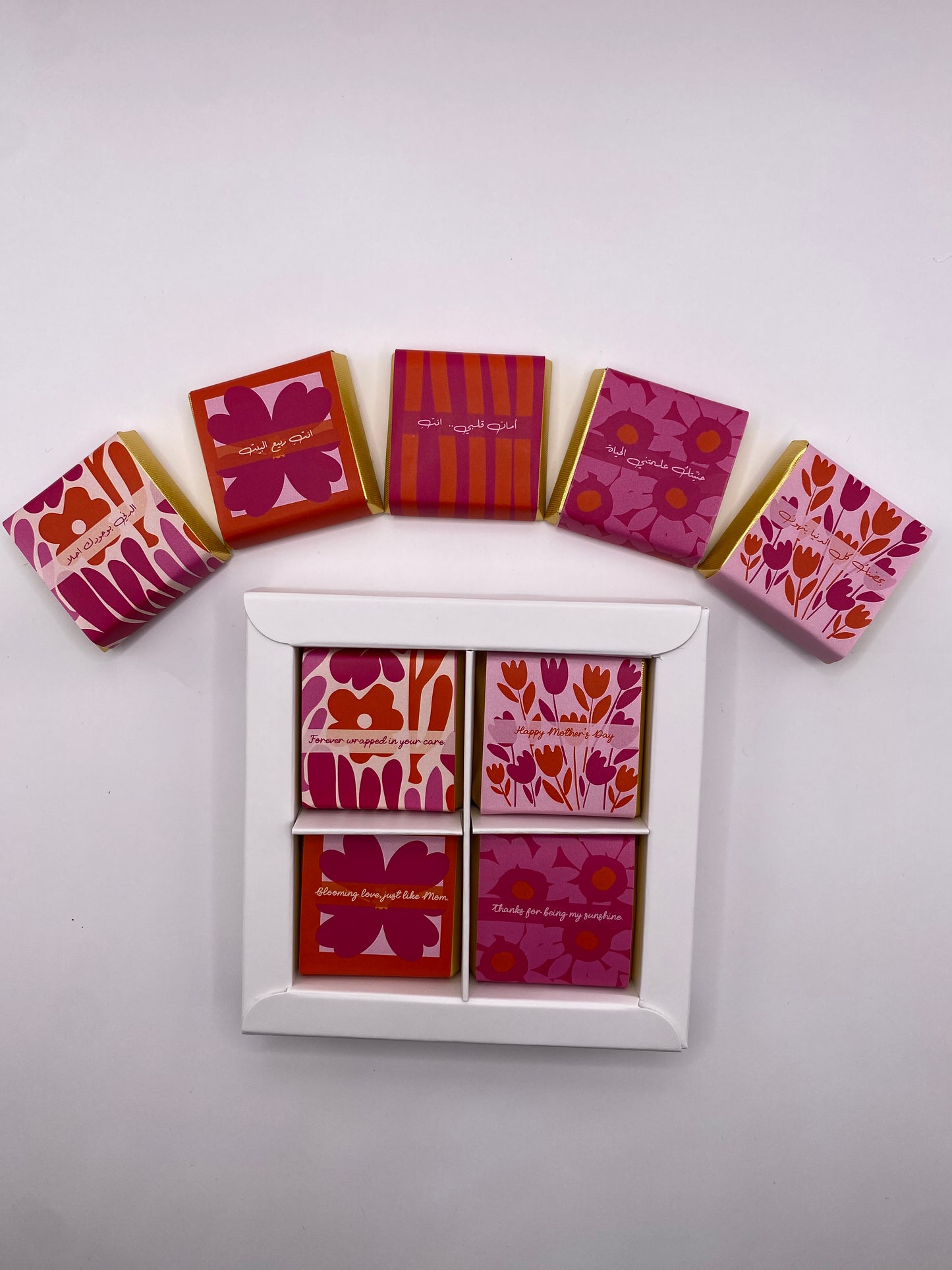Mother’s day chocolate box of 4 pieces - English