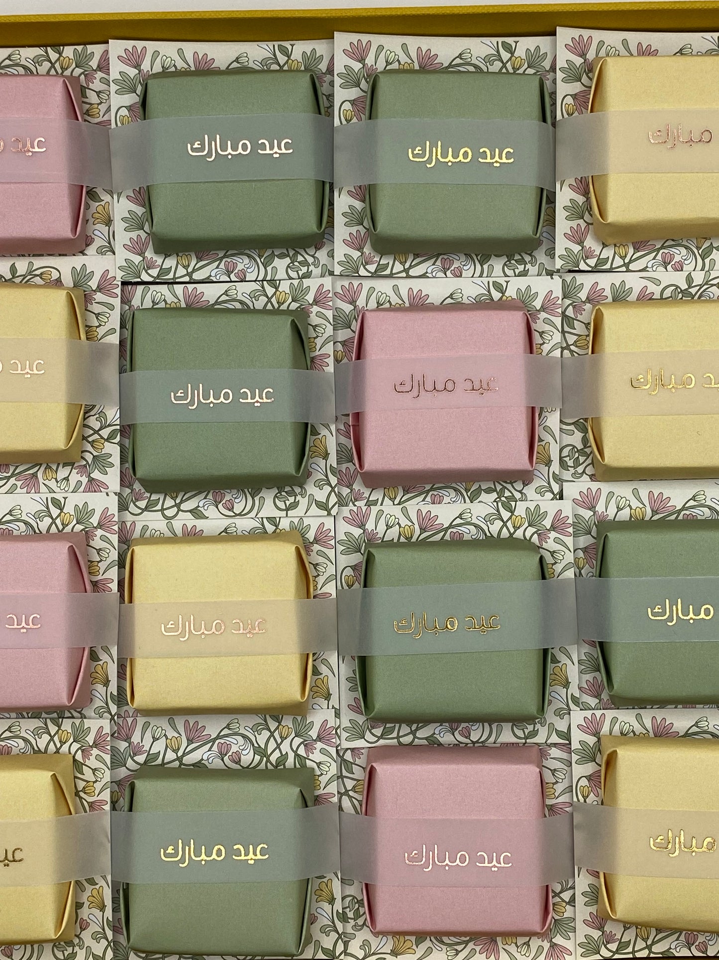 Exclusive Eid Al Adha 16 pieces hard-card chocolate box