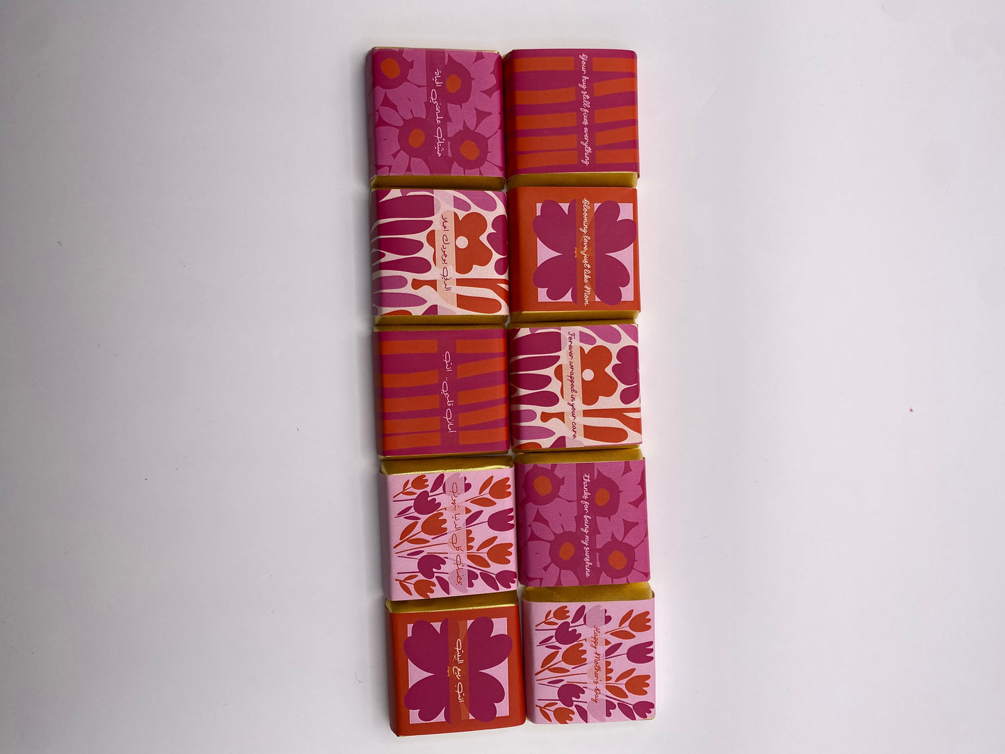 Mother’s day 20 pieces chocolate box (Arabic & English)