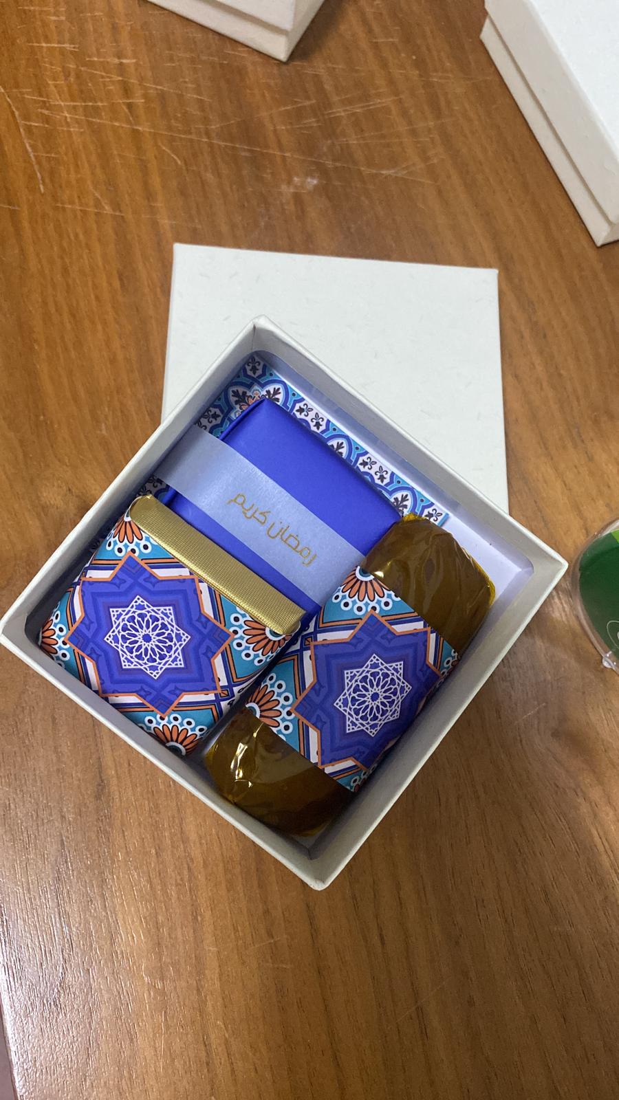 3 pieces favor box - RAMADAN KAREEM