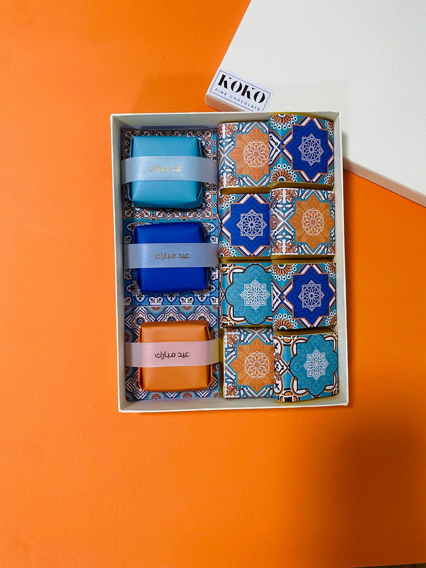 11 mixed pieces chocolate box for EID AL FITR