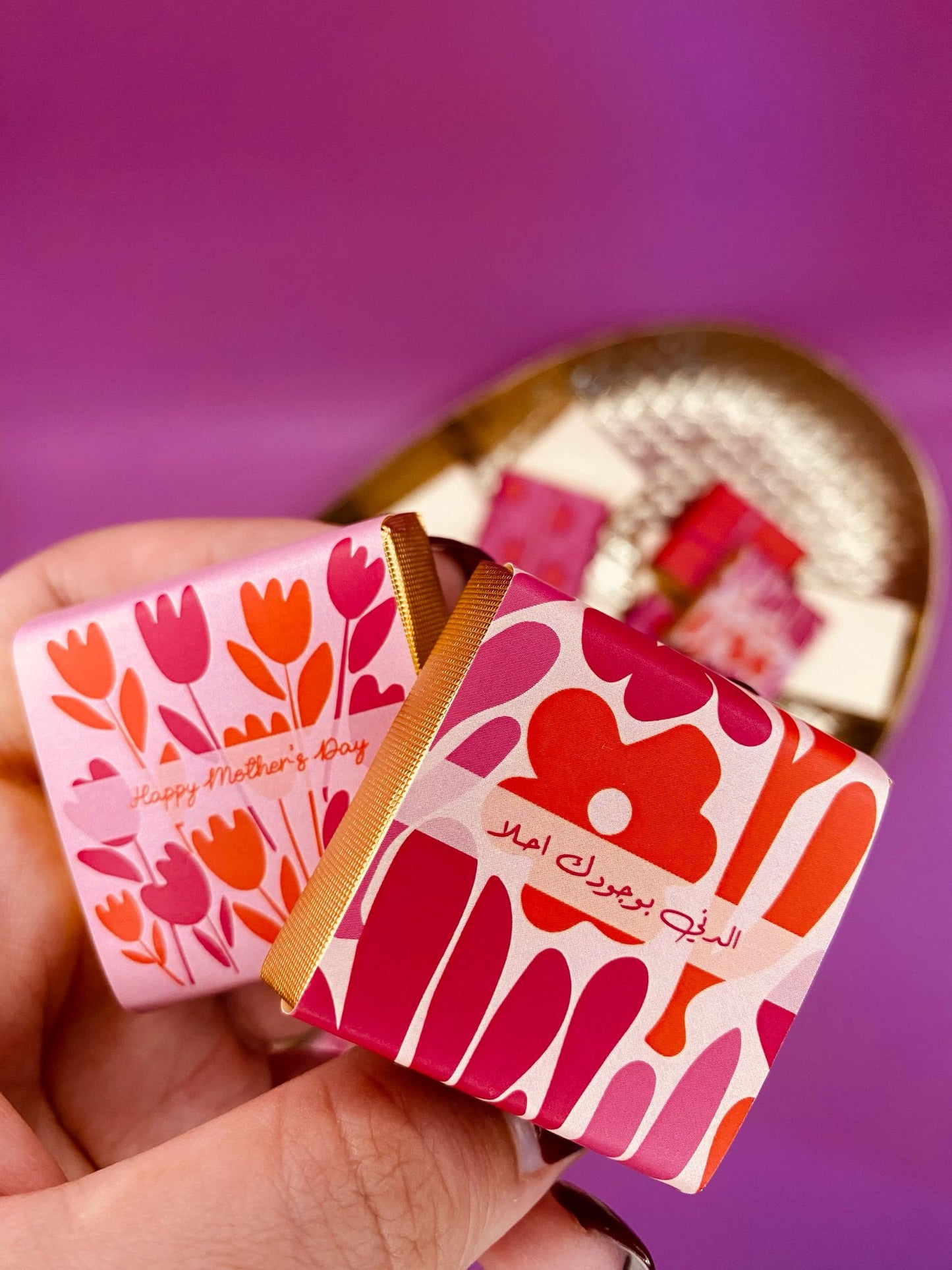 Chocolate by Piece - English quotes