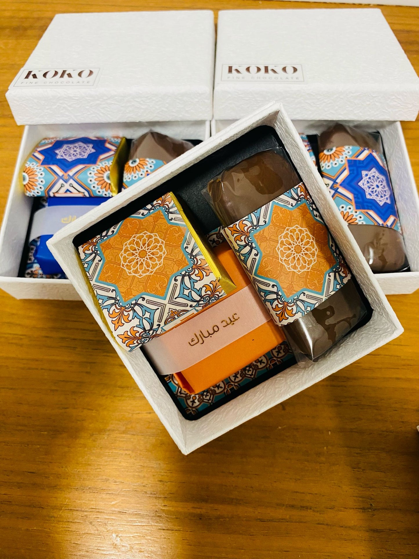 3 pieces favor box - EID MUBARAK