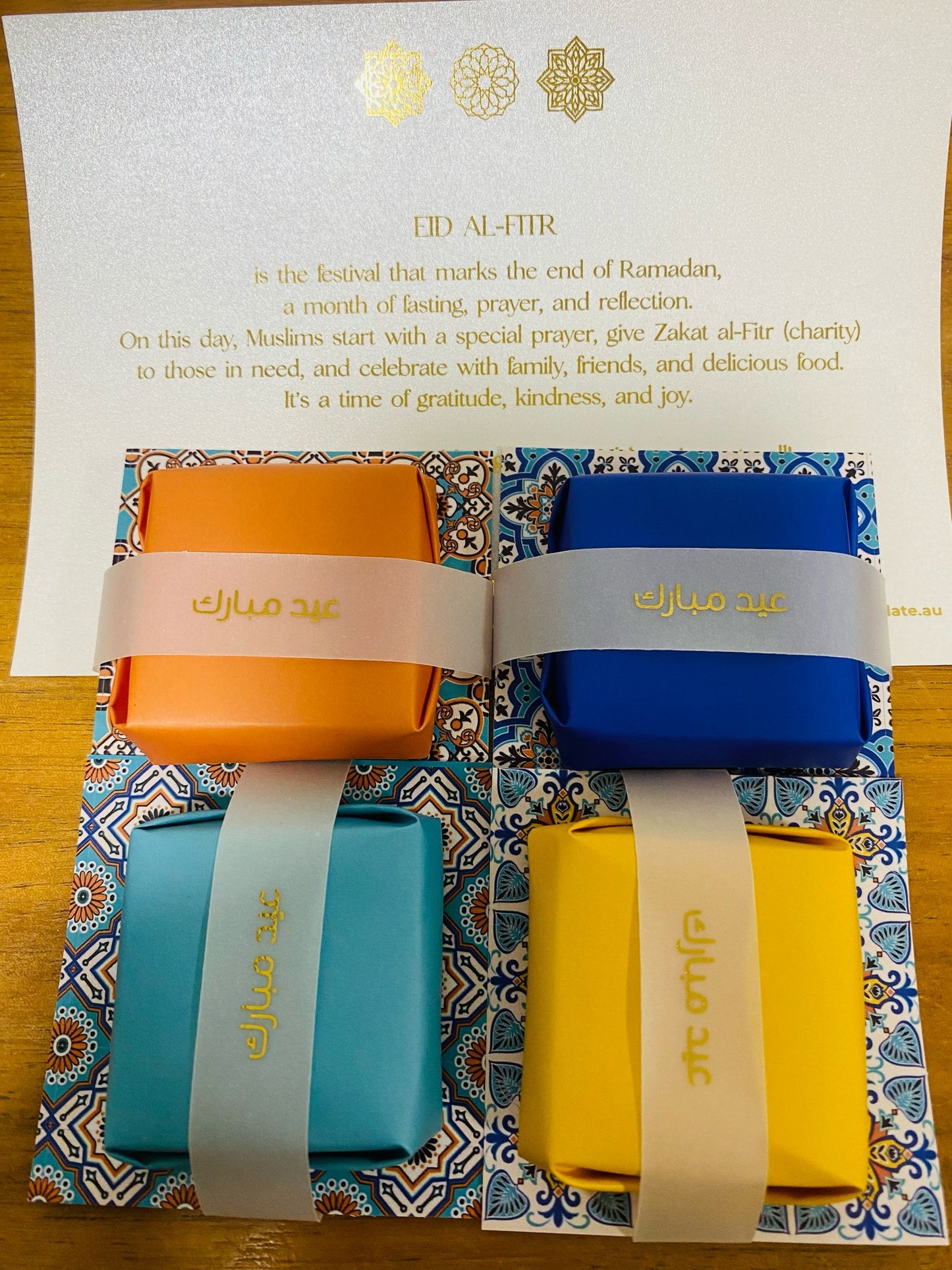 Eid Chocolate Per Piece: Golden EID MUBARAK chocolate sleeves