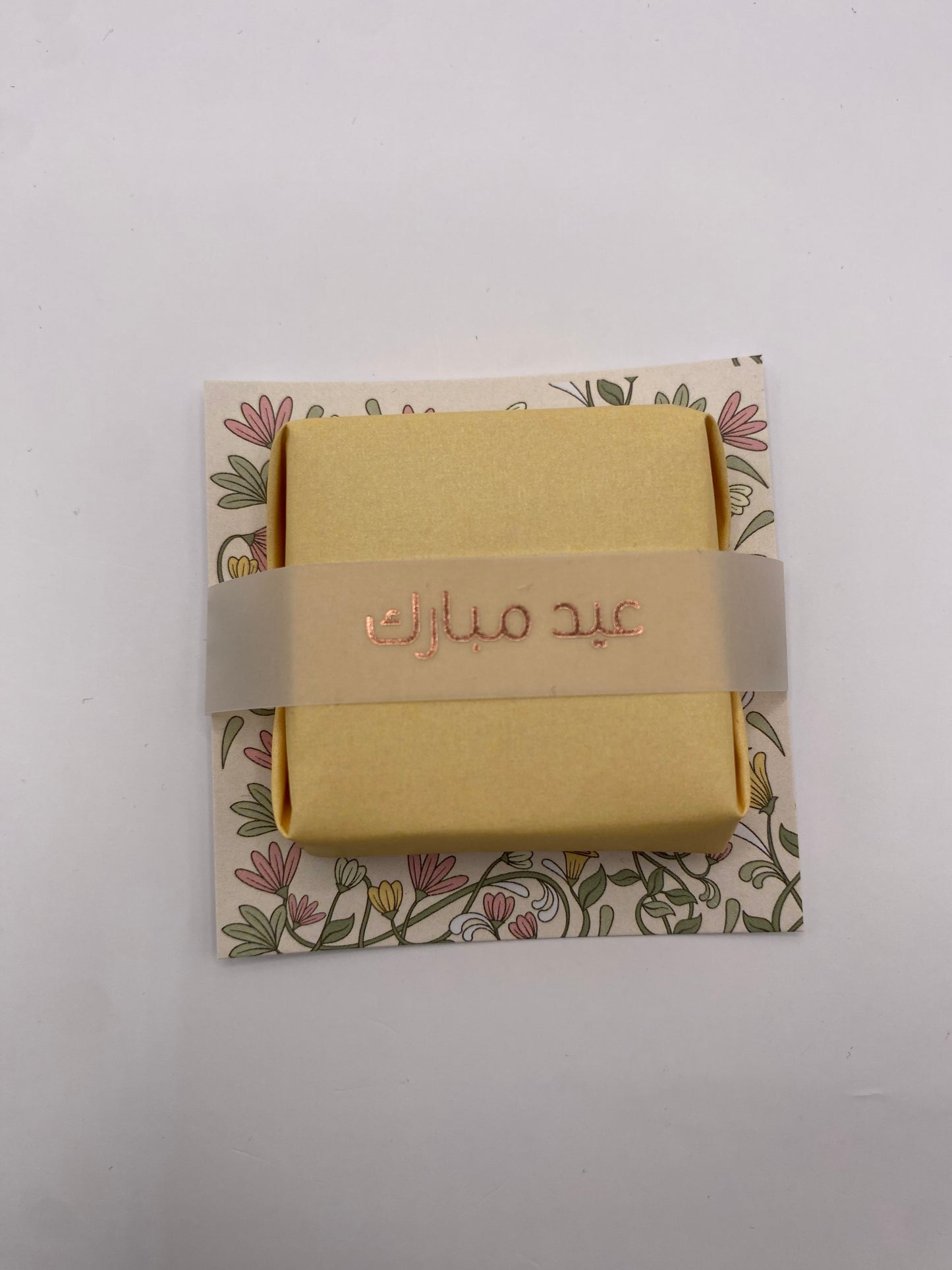 ADHA chocolate by piece - Almond Chocolate milk