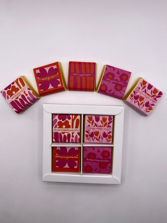 Mother’s day chocolate box of 4 pieces - English