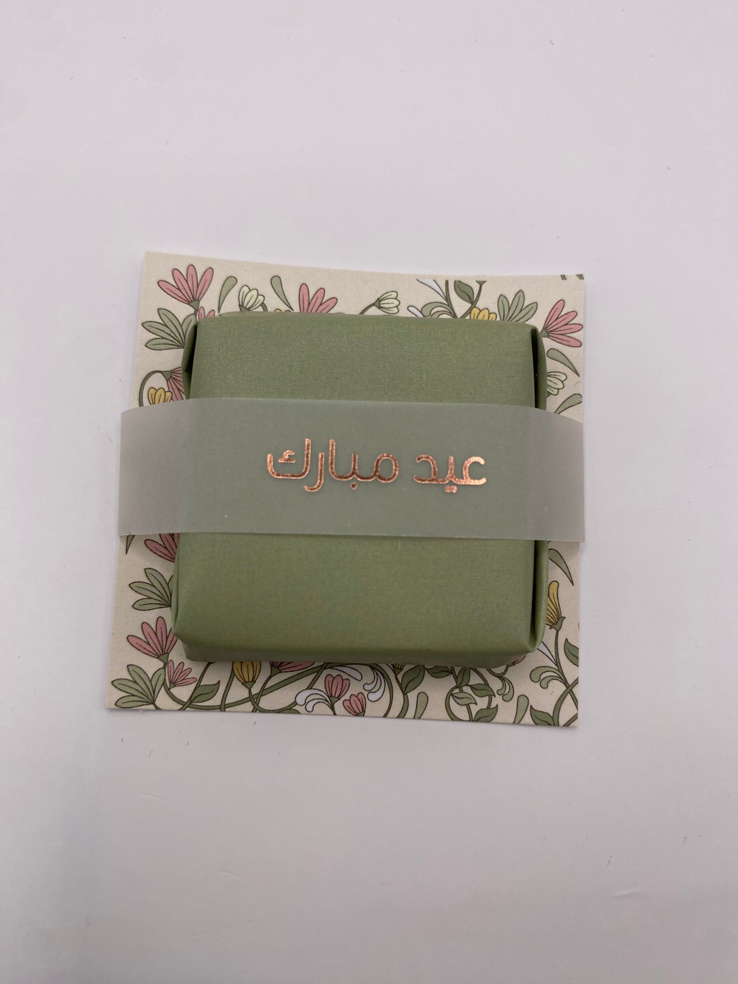 ADHA chocolate by piece - Almond Chocolate milk