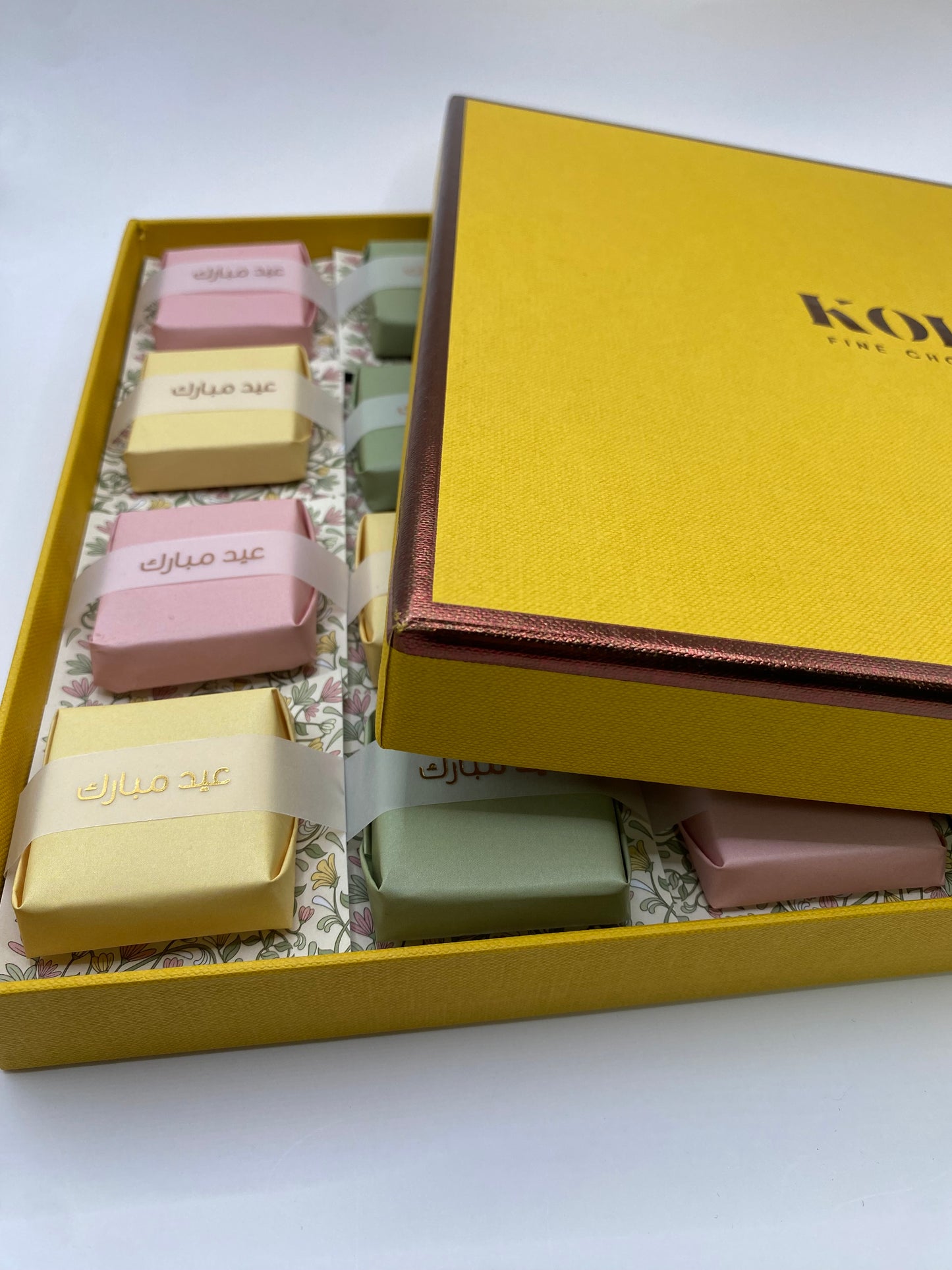 Exclusive Eid Al Adha 16 pieces hard-card chocolate box
